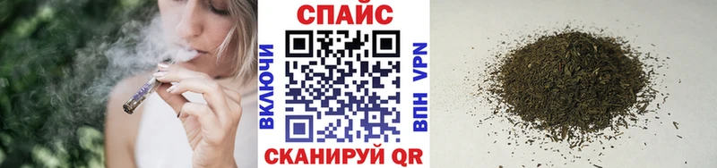 Бутират 1.4BDO  Ставрополь 