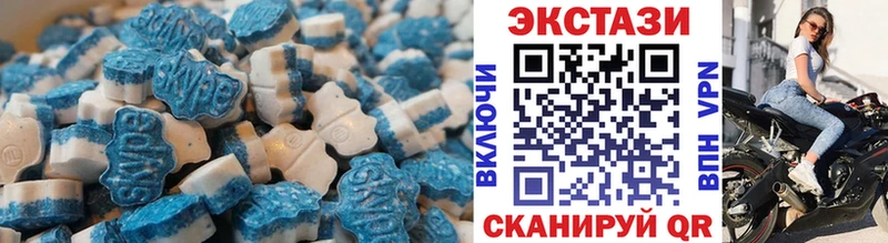 маркетплейс состав  МЕГА ссылки  Ставрополь  Экстази ешки 