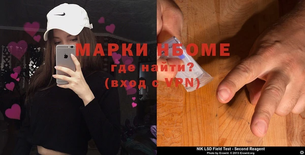 круглые Богородицк