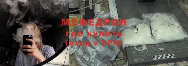 круглые Богородицк