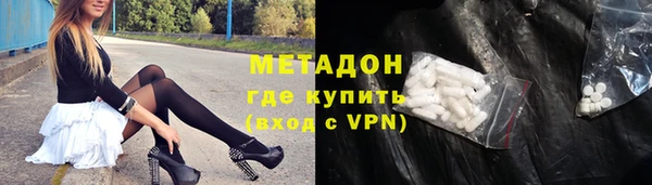 круглые Богородицк