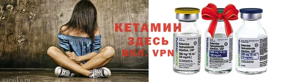 круглые Богородицк