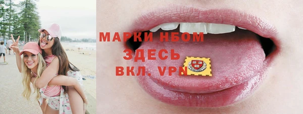 круглые Богородицк