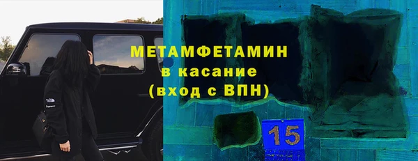 круглые Богородицк