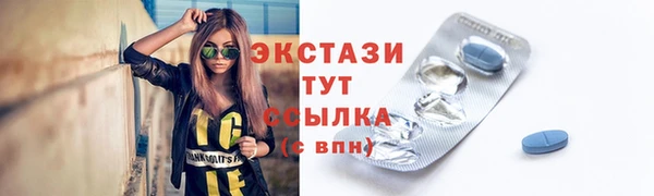 круглые Богородицк
