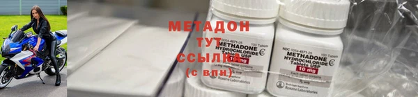 круглые Богородицк