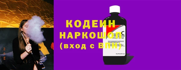 круглые Богородицк