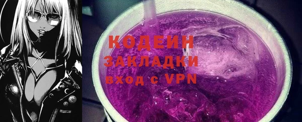 круглые Богородицк