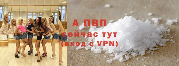 круглые Богородицк