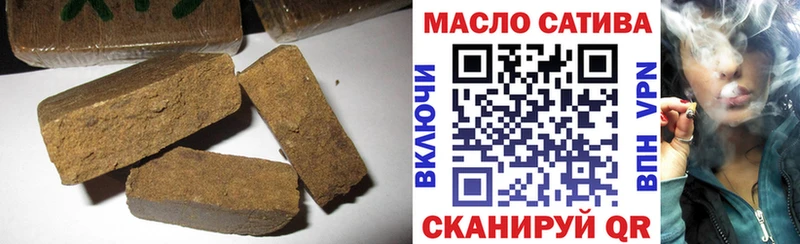 ТГК вейп с тгк  MEGA ONION  shop Telegram  Ставрополь 